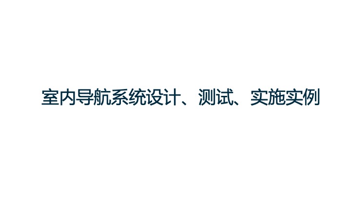 幻灯片29.jpeg